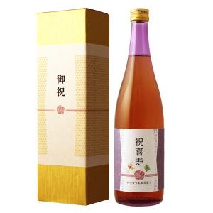 喜寿祝い梅酒