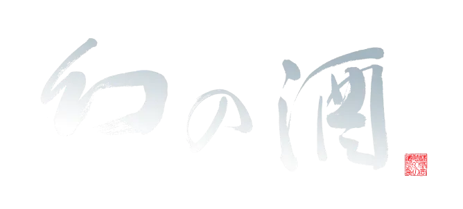 会社ロゴ2