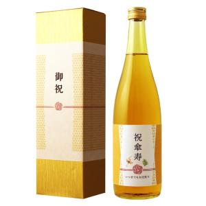 傘寿祝い梅酒