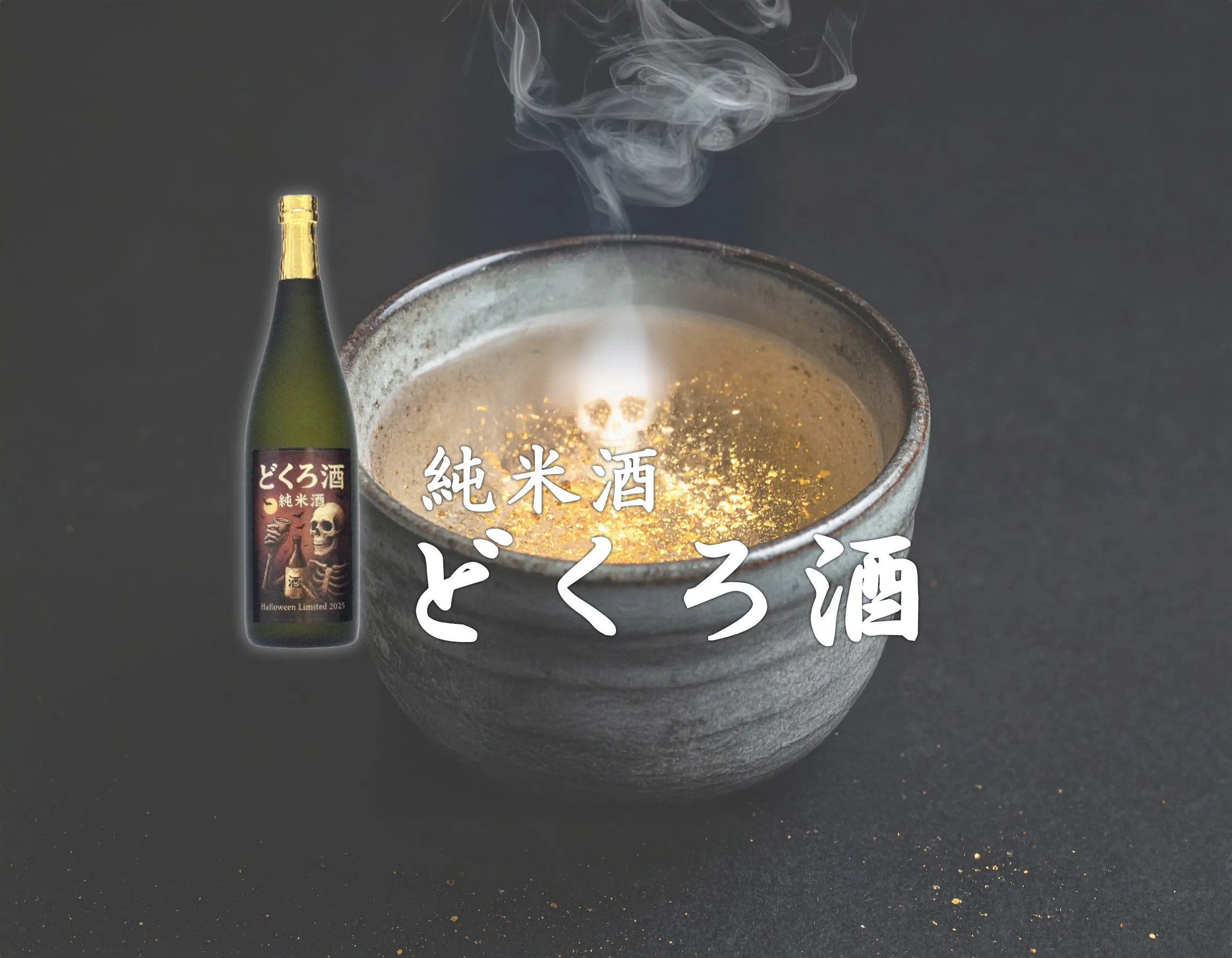 ギフト画像3
