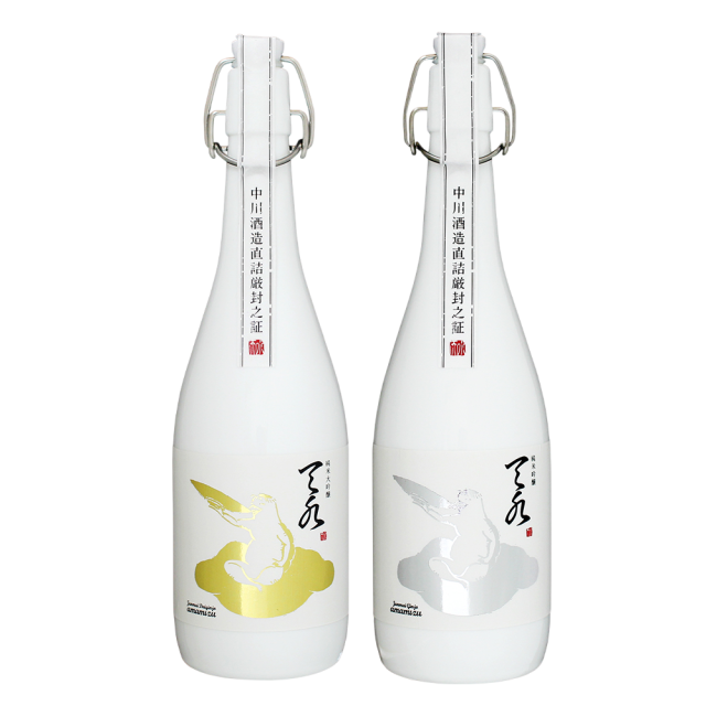 価格帯：10,000円以上 高級なお酒など