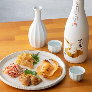 純米大吟醸 あまみず おつまみセット