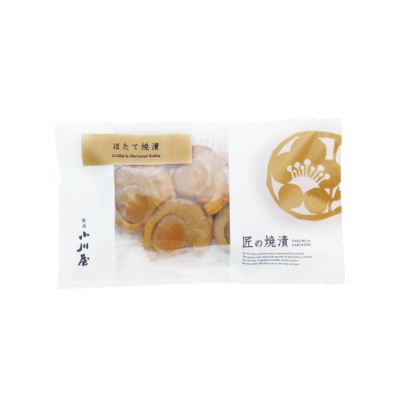 豚肩ロース焼漬