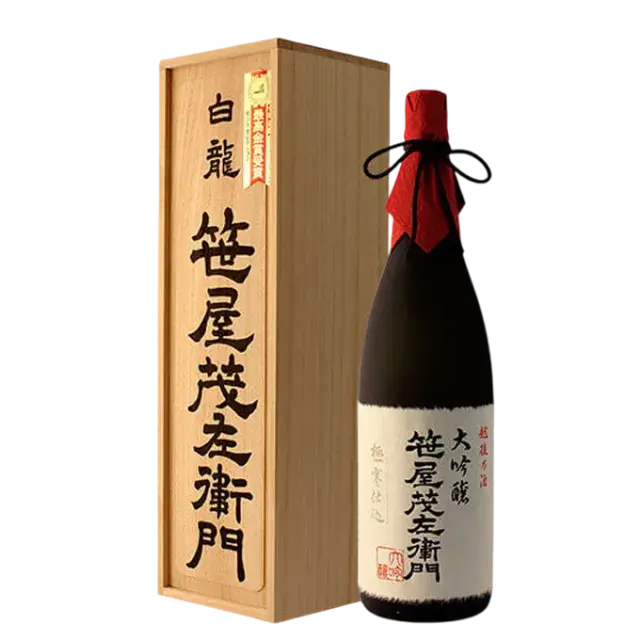 大吟醸【笹屋茂左衛門】