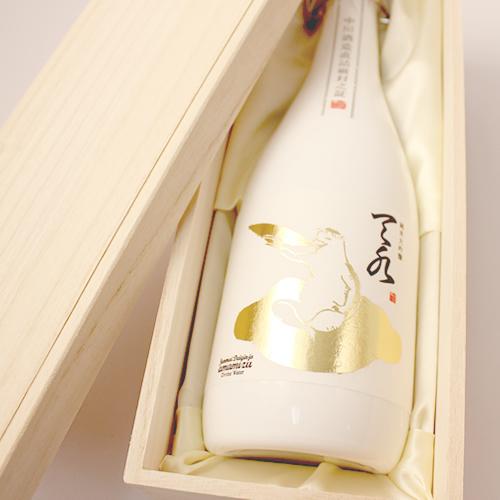 純米大吟醸 【あまみず】