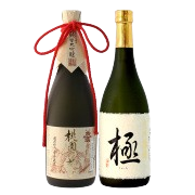 純米大吟醸【桃園の誓い】×大吟醸【極】