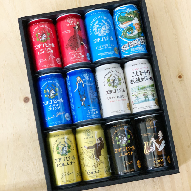 エチゴビールA 12本セット