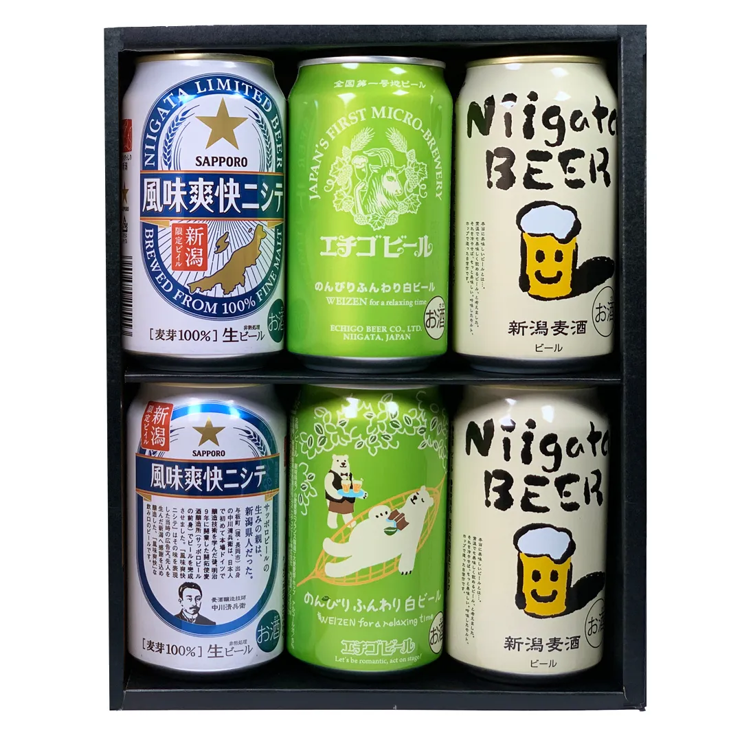 エチゴビールB 6本セット