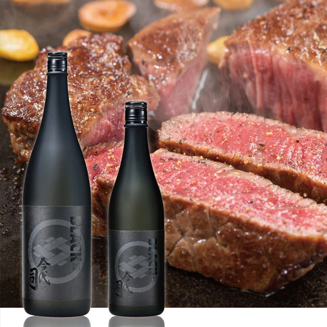 ブラック今代司