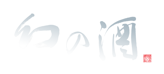 ロゴ2