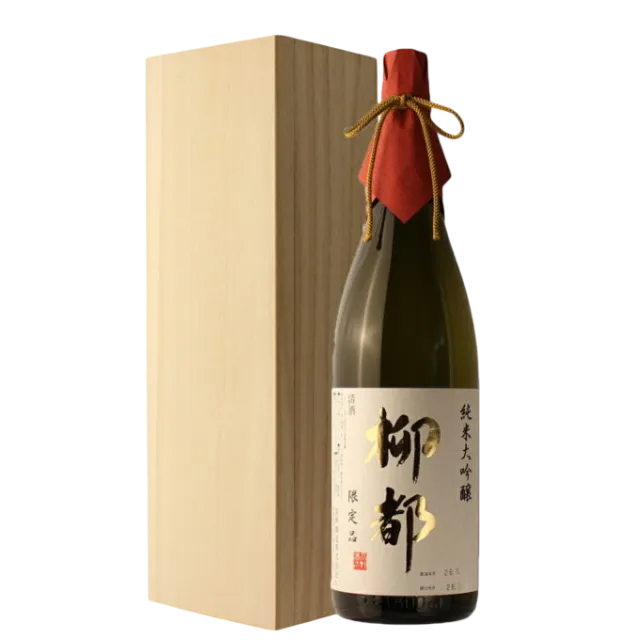 柳都